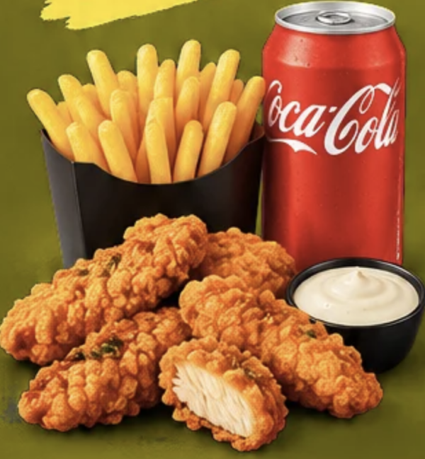 MENU TENDERS